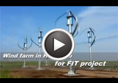 Wind farm  in Hokkaido for FIT project
