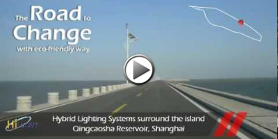 Hybrid Street Lighting Systems